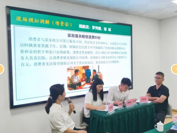 QQ20260511-152421.png QQ20260511-152421.png