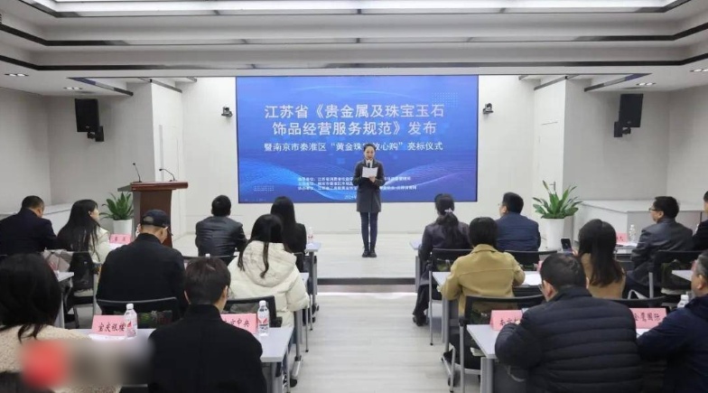 QQ20241217-155453_副本.jpg QQ20241217-155453_副本.jpg