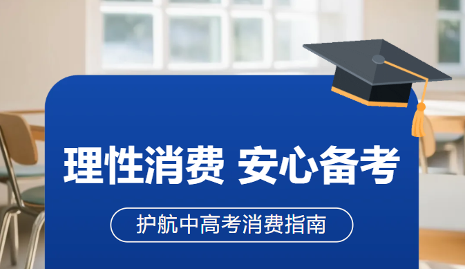 QQ20250609-103118.png