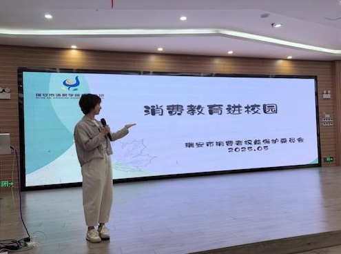 QQ20250521-103205.png