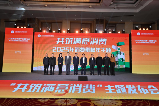 截图20250312111805.png