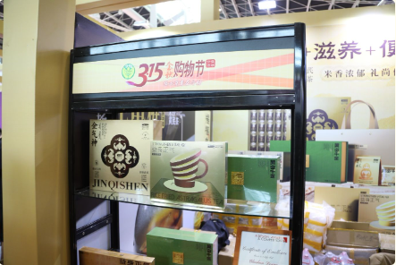 QQ20250916-113117.png QQ20250916-113117.png