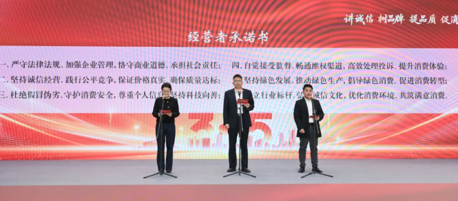 QQ20260319-111112.png