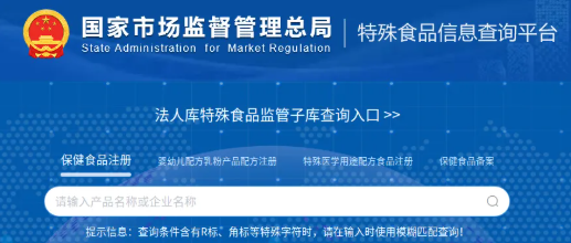 QQ20251208-094355.png