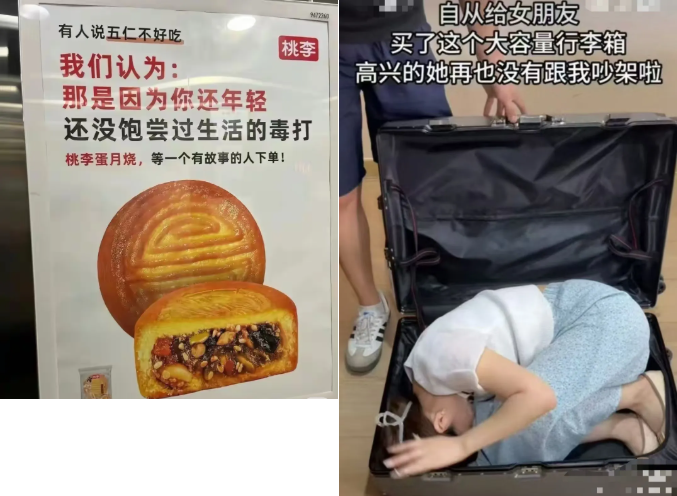 QQ20260407-154933.png