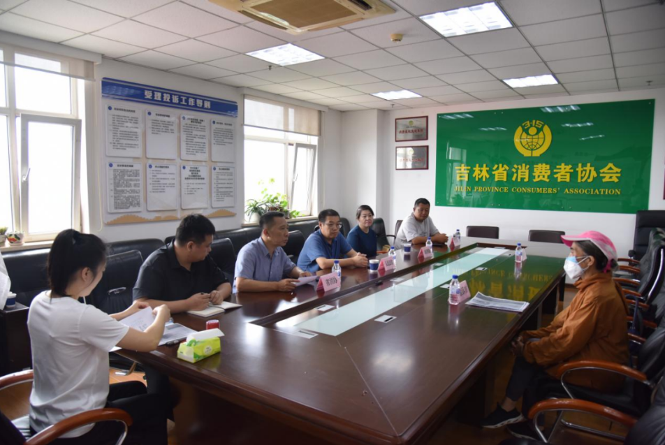 截图20240821111205.png 截图20240821111205.png