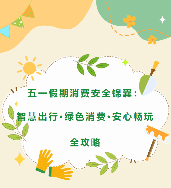 QQ20250428-094146.png QQ20250428-094146.png