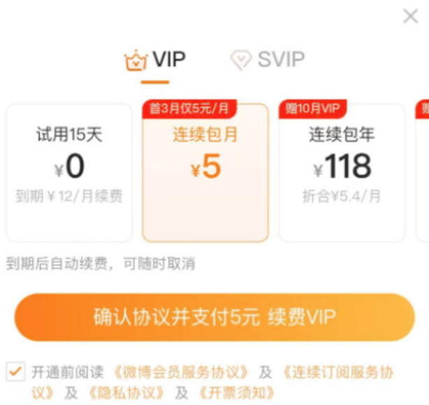 QQ20241127-152222.png