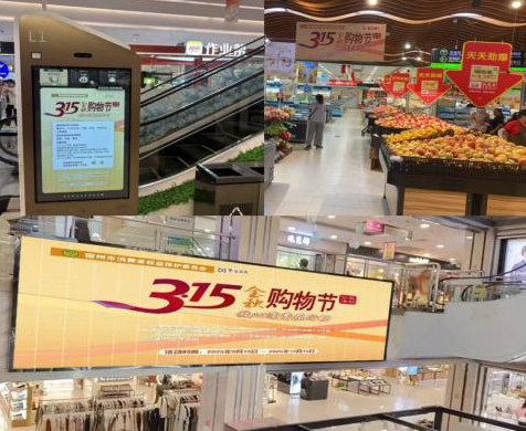 QQ20251015-153749.png QQ20251015-153749.png