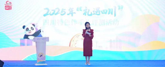 QQ20250924-160706.png