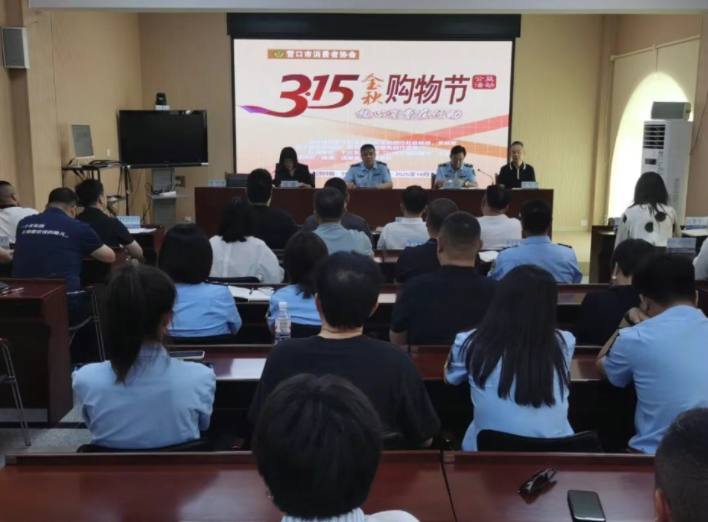 QQ20250918-213200.png