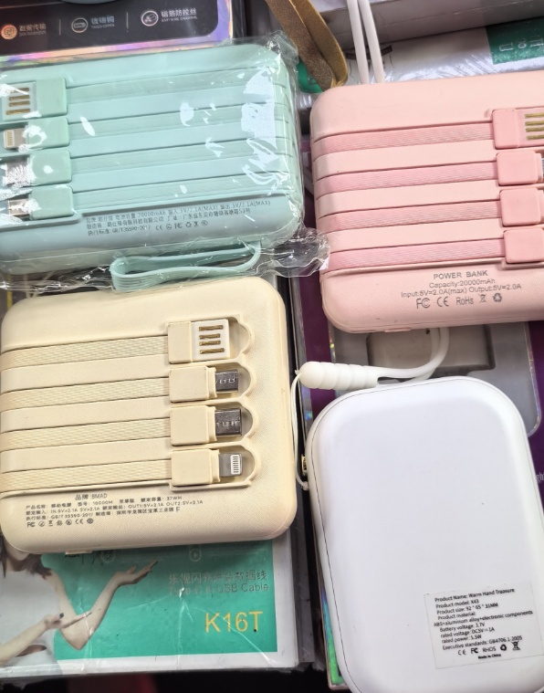QQ20250821-160753_副本.jpg