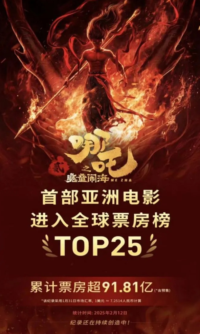 QQ截图20250214154423_副本.jpg QQ截图20250214154423_副本.jpg