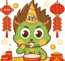 QQ20260211-092348.png
