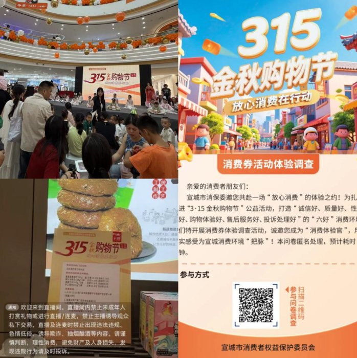 QQ20251015-153933.png QQ20251015-153933.png