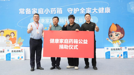QQ20250516-143332.png