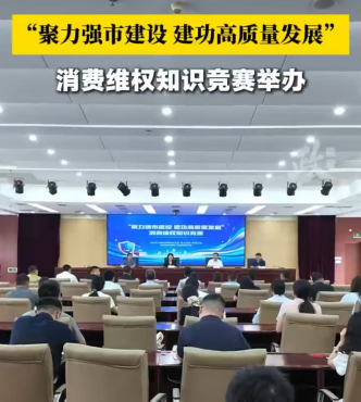 QQ20260709-092921.png