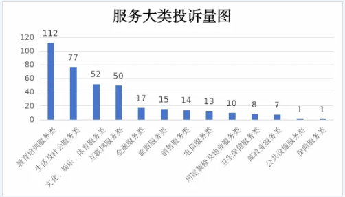 QQ20251015-162841.png