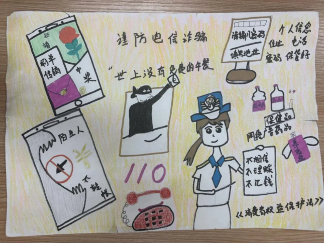 QQ20250529-142416.png QQ20250529-142416.png