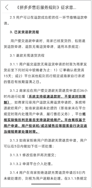 QQ20250428-102158.png QQ20250428-102158.png