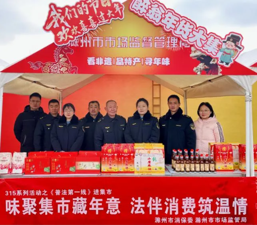 QQ20260213-145924.png