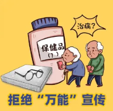 QQ20251208-094436.png