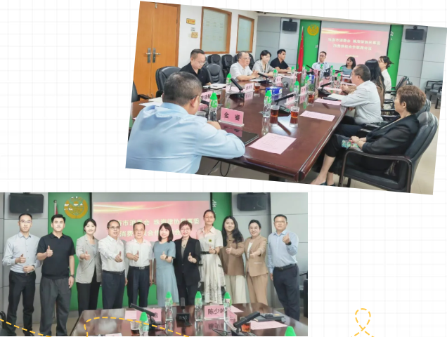 QQ20260604-152143.png