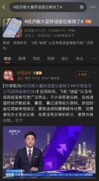 QQ20251204-095154.png QQ20251204-095154.png