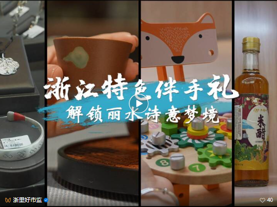 QQ20251203-100824.png