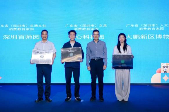QQ20260519-105510.png QQ20260519-105510.png