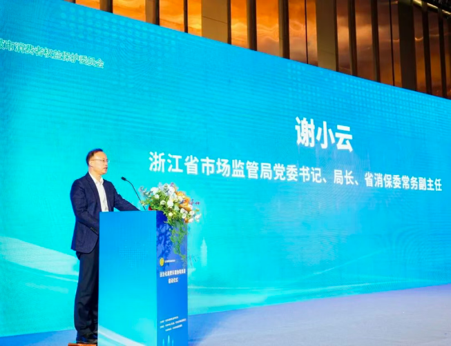 QQ浏览器截图20260108112826.png