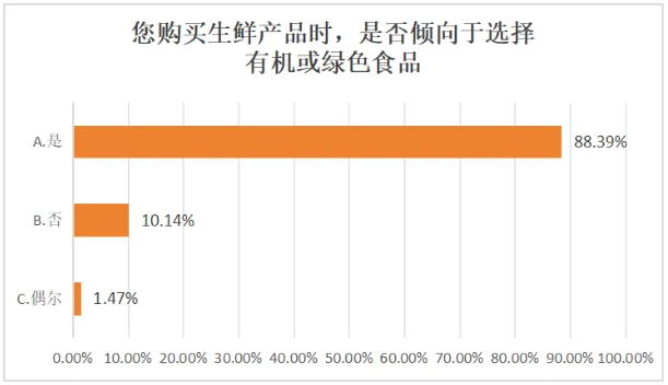 QQ20260821-145906.png