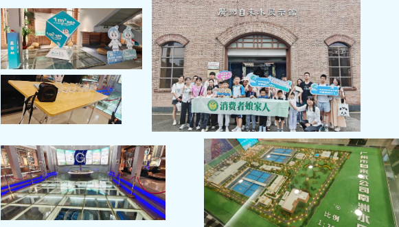 QQ20260805-155003.png QQ20260805-155003.png