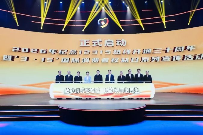 QQ20260318-110031.png