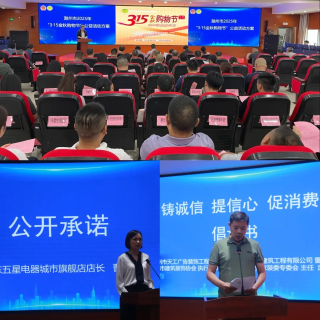 QQ20250918-134929.png QQ20250918-134929.png