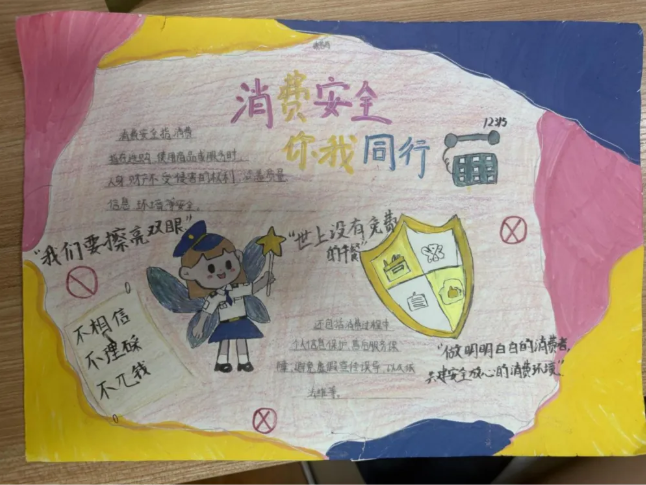 QQ20250529-142325.png QQ20250529-142325.png