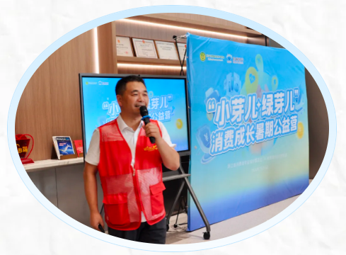 QQ20260728-094557.png