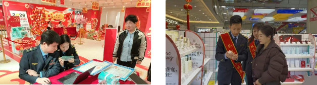 QQ20260203-095342.png