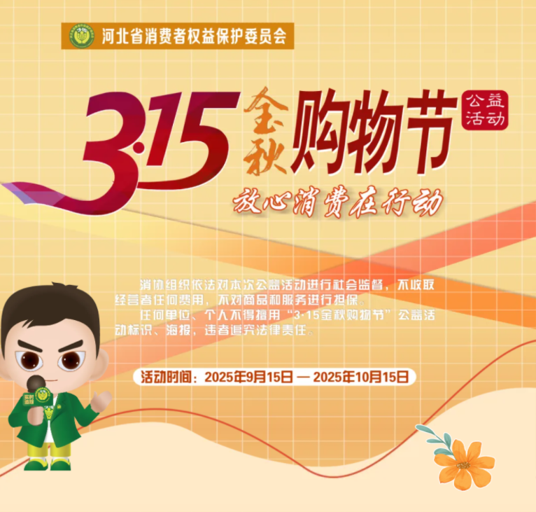 QQ20250918-214127.png QQ20250918-214127.png