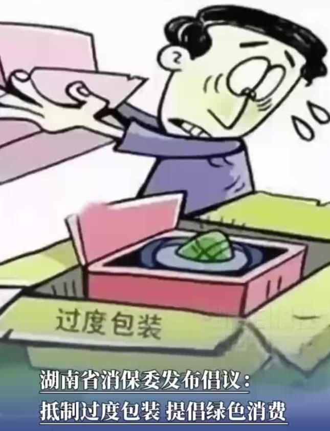 QQ20250509-110152_副本.jpg QQ20250509-110152_副本.jpg
