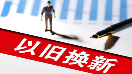 QQ20241118-143540.png