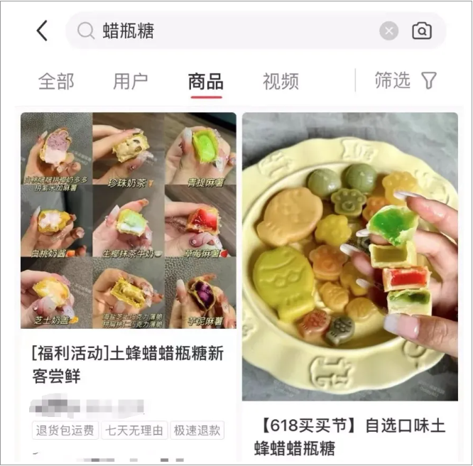 QQ20240911-105700.png
