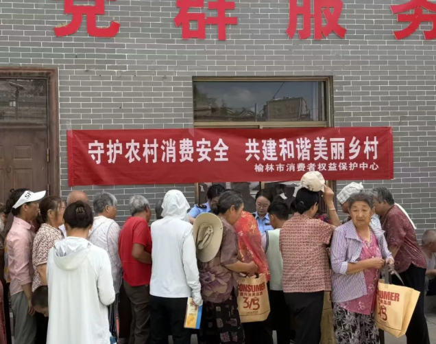 QQ20260731-144517.png QQ20260731-144517.png