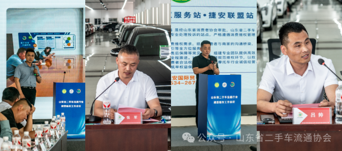 QQ20260602-152501.png