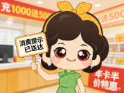 QQ20260113-110212.png QQ20260113-110212.png