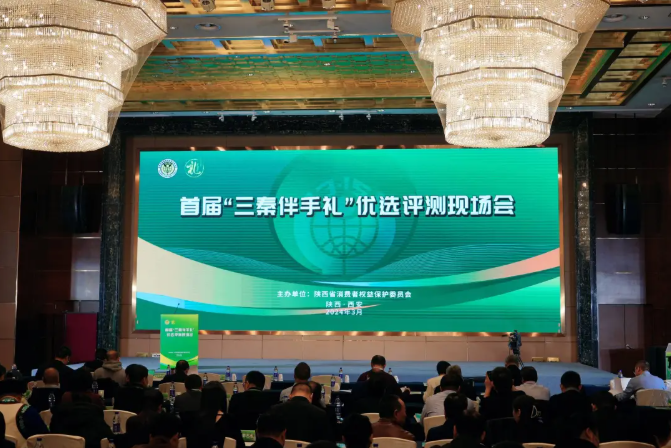 QQ20260323-111634.png