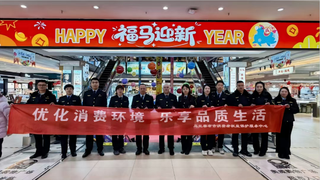 QQ20260203-095330.png