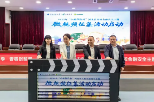 QQ20250930-095138.png