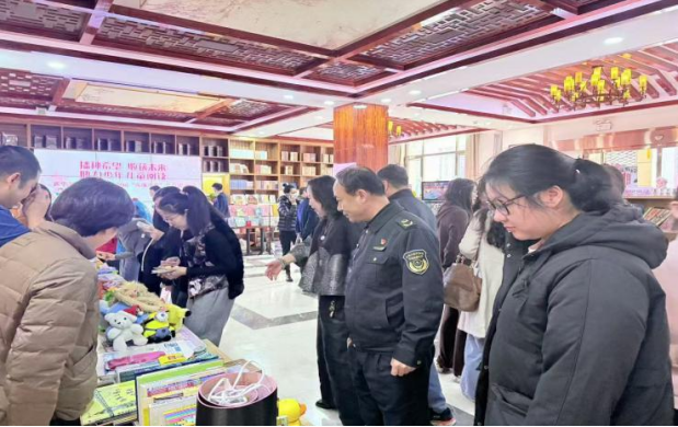 QQ浏览器截图20250308110818.png QQ浏览器截图20250308110818.png