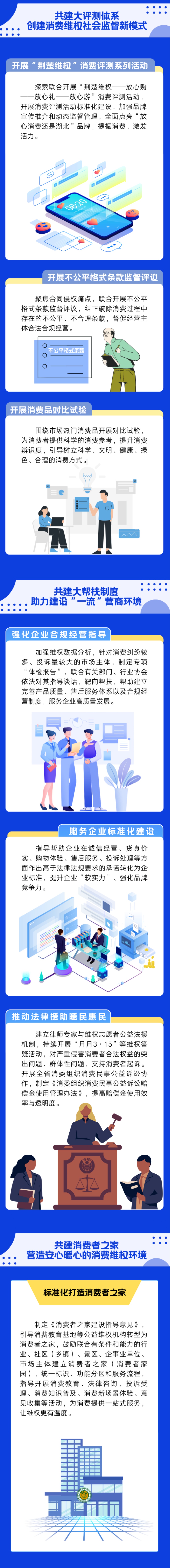 QQ截图20250225153136_副本.jpg